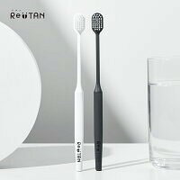 歯科医院専売品のデンタルフィットの【★ポイント5倍 8/18 23:59迄】CORAFTURE コラフチュール Re:TAN リタン 歯ブラシ 白/黒 1本 やわらかめ 超薄型ワイドヘッド 日本製 薄型 幅広ヘッド 時短 おしゃれ モノトーン (メール便5点迄)【メール便選択で送料無料】｜アングル3