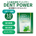 d-fit:10013782のサンプル画像3