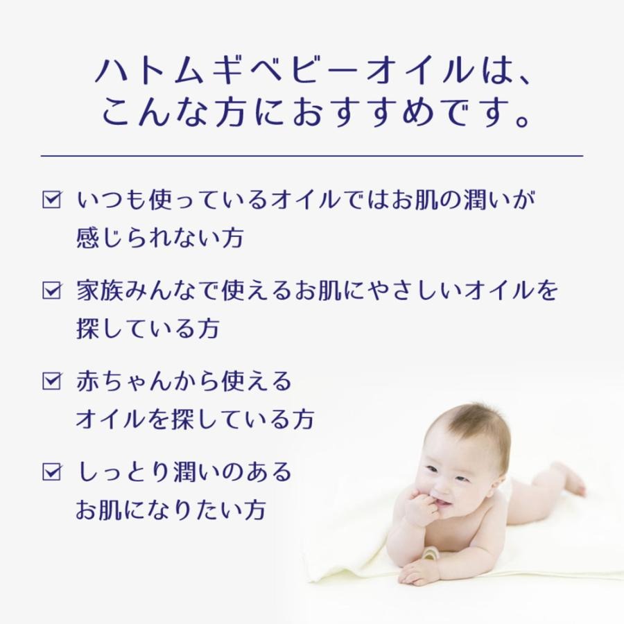 ���� �ϥȥ८�٥ӡ������� 300mL ��������