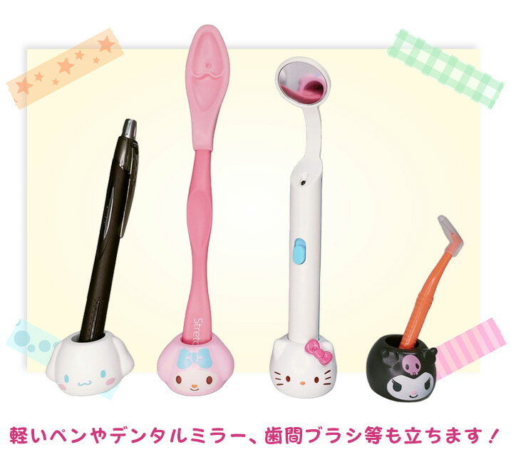 ���֥饷������� 1��/4��(4�糧�å�) ���ƥ�/������/�ޥ�����ǥ�/���ʥ������ ����ꥪ ���襤�� �ڥ�Ω�� ���� �ᥤ���֥饷Ω�� ȤΩ��