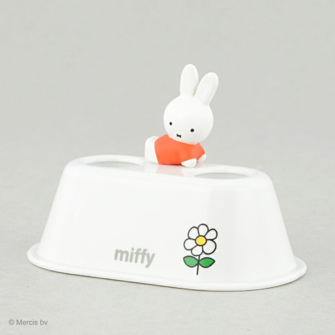 ���֥饷�������W (�������ߥåե���RD) MF-8308 1�ġڥϥ��� �ȥåץ��� Hashy �֥롼�� ��������� �ϥ֥饷Ω�� �ڥ�Ω�� ����Ω�� ���襤�� ���ե� �ץ쥼��� ���ˤ��ˡ�