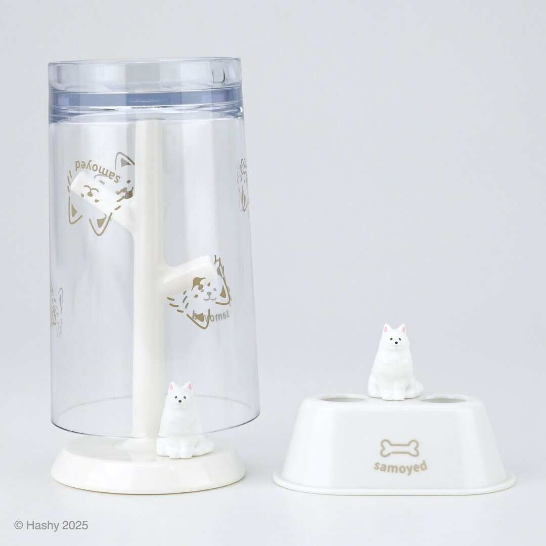 歯科医院専売品のデンタルフィットの【★ポイント5倍 8/18 23:59迄】うがいコップ＆スタンド (サモエド) HB-3556【ハシー トップイン Hashy カップスタンド かわいい ギフト プレゼント お祝いに】｜アングル3