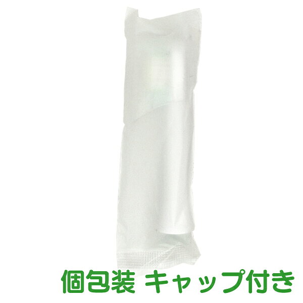 【★ポイント5倍 7/30 0:00-23:59】LEBOND(レボンド) 音波振動歯ブラシ iN(アイン) ...