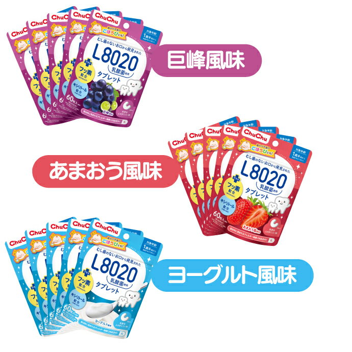 �ڡ�����ȥ꡼P5��+����100��OFF�����ݥ� 3/4-3/11��L8020 ���֥�å� �������٥ӡ� ���֥�å� 5�ޥ��å�(60γ��/��) ���� ���ޤ����� �衼����� ���ͽ�� ������ �����Ի��� �ե����۹� 1��Ⱦ�� ���ܳع����ʰ����� �ع������ݷ����� �ڥ᡼�������������̵����