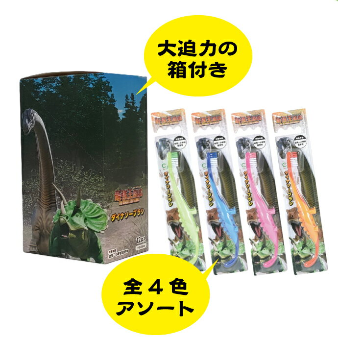 Ci �����ʥ������֥饷 1Ȣ(12��) �����顼����Ź���ޤ��� �Ҷ��ѻ��֥饷 ��ε�� �ϥ֥饷 ��С��ϥ�ɥ� ������ �Ļ�������̵����