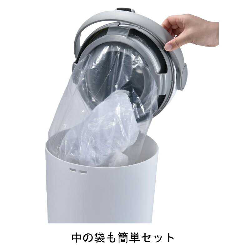 歯科医院専売品のデンタルフィットのゴミ箱 臭わないおむつ用ごみばこ おむつペール オムツ 生ごみ 防臭 スリム 丸洗い 介護 ペット トイレシート 倒れにくい 開けっ放しでも臭わない 10L【送料無料】｜アングル2