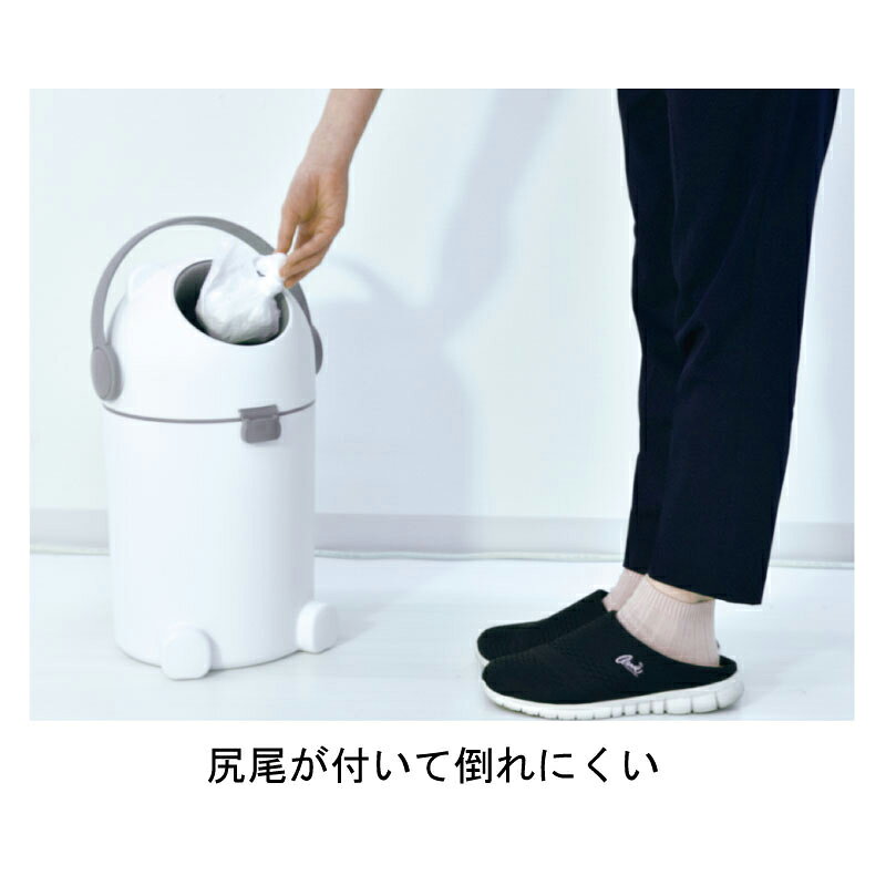 歯科医院専売品のデンタルフィットのゴミ箱 臭わないおむつ用ごみばこ おむつペール オムツ 生ごみ 防臭 スリム 丸洗い 介護 ペット トイレシート 倒れにくい 開けっ放しでも臭わない 10L【送料無料】｜アングル3
