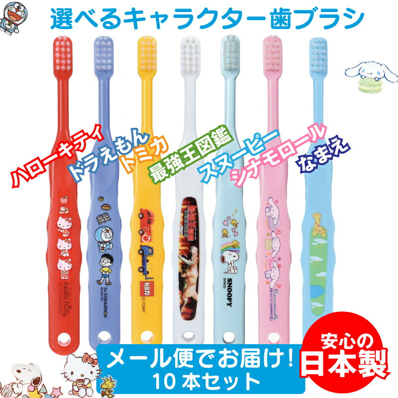 �ڡ�30%OFF�ۻ��֥饷 �Ҷ� �Ҷ��������֥饷10�ܥ��å� (�ȥߥ������ƥ����ɥ館��󡦥��ʥ�����롦�ʤޤ������̡��ԡ�) �ڥ᡼�������������̵����(�᡼����4���ޤ�) Ci 502 503