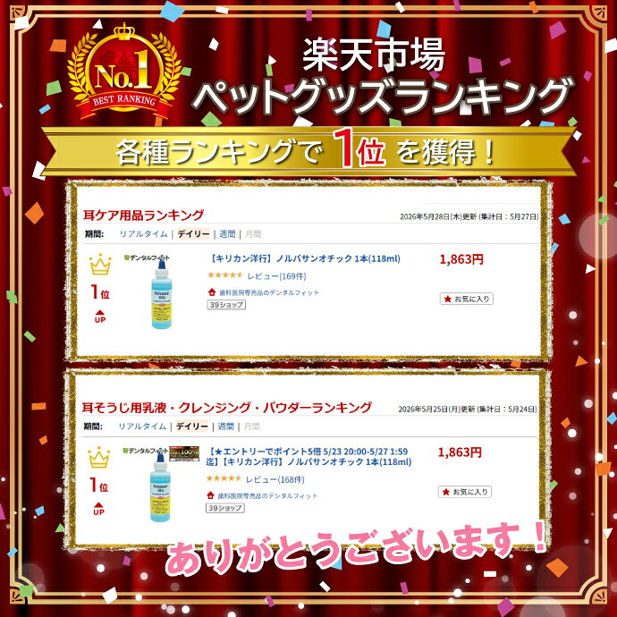 サンプル画像2