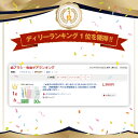 【★ポイント5倍 4/28 20:00-4/30 23:59】子供 仕上げ ci602 仕上げ磨き用歯ブラシ Ci602/Ci603 30本セット キッズ 日本製 国産歯ブラシ 子供用歯ブラシ ミニ歯ブラシ 幼児～小学生対象【Ciメディカル 歯ブラシ】（メール便3点まで）【メール便選択で送料無料】 2