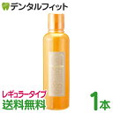 【★ポイント5倍 5/3 0:00 - 5/7 9:59】【送料無料】マウスウォッシュ 「プロポリンス」 / ボトルタイプ レギュラータイプ(600ml)(4)