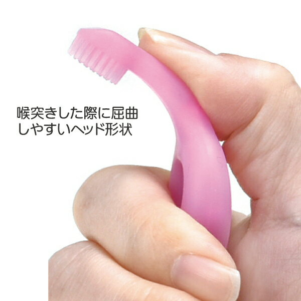 �ڡ�10%OFF�ۻ��֥饷 ���Ļ����� Ci Baby Gummy(�٥ӡ����ߡ�)(1��)(�᡼����12���ޤ�) �ݥ���Ⱦò� �ݥ���Ⱦ���ڥ᡼�������������̵����