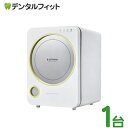 【★222円OFFクーポン+ポイント5倍 ～5/1 23:59迄】【送料無料】DRY&UV STERILIZER GREEN 1台【ドライ アンド ユーブイ ステリライザー(グリーン) UV殺菌 乾燥 保管庫 】衛生用品 ゴム シリコン製品 歯ブラシ 歯間ブラシ コップ マスク などの除菌・殺菌・乾燥に