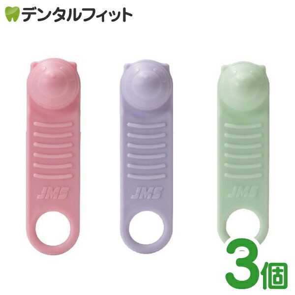 《セット販売》　アサヒ オーラルプラス 口腔用スプレー うるおいミスト ミントの香味 (50mL)×4個セット 口腔ケア　【送料無料】　【smtb-s】