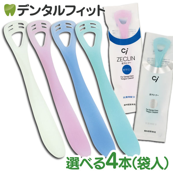 【★40%ポイントバック 6/16 9:
