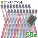 【★ポイント5倍 10/18 0:00-10/20 23:59】CiPRO AD Ag+ M(ふつう) 超先細 + フラット毛 銀イオン歯ブラシ 抗菌シルバー毛...