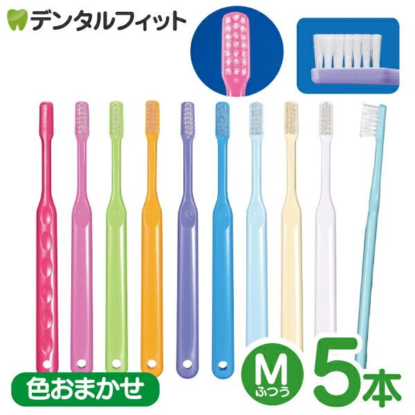 Ci PRO / M�դĤ� / 5������Ci��ǥ����� ���֥饷 ������ �ۢ����顼����Ź���ޤ����Ǥ�