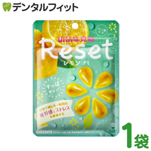 UHA味覚糖 機能性表示食品 リセットレモングミ 1袋(40g)
