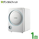 【★222円OFFクーポン+ポイント5倍 ～5/1 23:59迄】【送料無料】DRY&UV STERILIZER BLUE 1台【ドライ アンド ユーブイ ステリライザー (ブルー) UV殺菌 乾燥 保管庫 】衛生用品 ゴム シリコン製品 歯ブラシ 歯間ブラシ コップ マスク などの除菌・殺菌・乾燥に