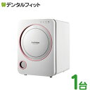 【★エントリー&店内3点購入でP10倍(7/4 20:00-7/11 ...(2)