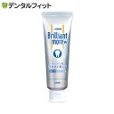 ライオン ブリリアントモア W アプリコットミント 1本(90g) DENT.Brilliant more W リニューアル品 口臭予防 ホワイトニング 歯みがき粉