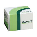 キムワイプ S-200 1パック(200枚入) ペーパータオル ティッシュ 拭き取り 紙ワイパー スモール