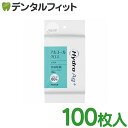 HydroAg+ (アルコール60%) クロス詰替用 1パック(100枚)