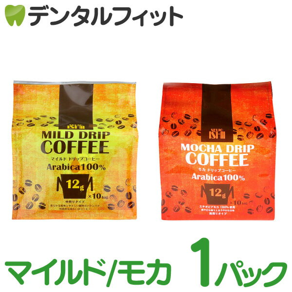 ファイン　203378　メタ・コーヒー　60包