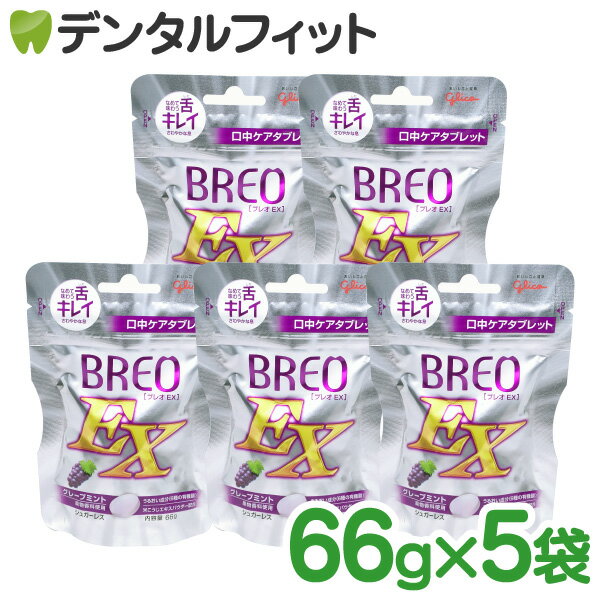 華道　わさびのり太郎　60枚セット【ゆうパケット3送料無料】