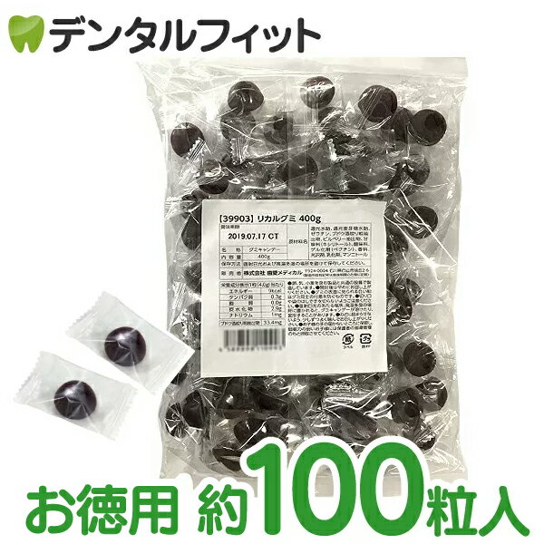 ブルボン フェットチーネグミ コーラ味50g×10個