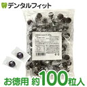 オーガニック グミ アメリカお菓子 ブラックフォレスト Black Forest Organic Gummy Worms 113g×12袋 送料無料