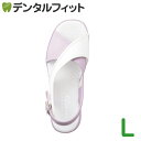 【★ポイント5倍 5/3 0:00 - 5/7 9:59】【送料無料】カラークロスサンダル ホワイトxラベンダー L / 1足【Ciメディカル ナースサンダル ...