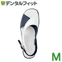 【★ポイント5倍 5/3 0:00 - 5/7 9:59】【送料無料】カラークロスサンダル ホワイトxネイビー M / 1足【Ciメディカル ナースサンダル お...