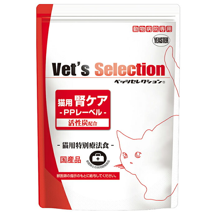 ベッツセレクション 猫用腎ケア PPポーク味 1.5kg 1セット(300g×5袋) イースター Y...