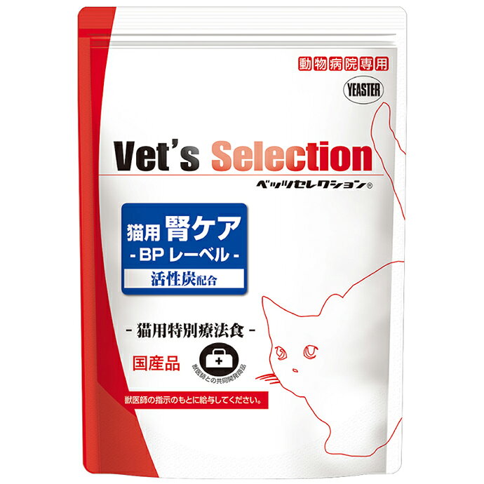 ベッツセレクション 猫用腎ケア BPビーフ味 1.5kg 1セット(300g×5袋) イースター Y...