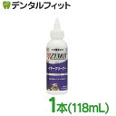 【★ポイント5倍 7/13 10:00 - 7/15 23:59】【送料無料】ザイマックス イヤークリーナー 1本(118mL)【PKBジャパン ペット 犬 猫 動物用 ZYMOX】
