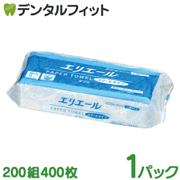 やわらかで手肌にやさしいバージンパルプ100％ 食品衛生法に準じた安心品質。蛍光塗料は使用していません。 ■サイズ　210×170mm ■材質　バージンパルプ100％ ■製造国　日本製 【ご注意(免責)事項】当店では、サイト上に最新の商品情報を掲載するよう努めておりますが、メーカーの都合等により、商品規格や仕様（容量・成分・パッケージ・原産国など）が予告なく変更される場合がございます。このため、実際にお届けする商品と商品ページ上の情報表記が異なる場合がございますので、ご使用前には必ずお届けした商品の商品ラベルや注意書きをご確認ください。また、商品情報についてページ表記以外の詳細が必要な場合は、メーカー等にお問合せください。