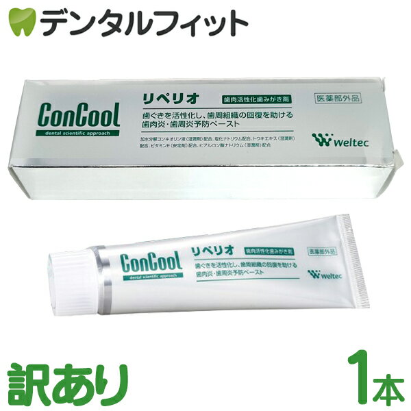 ��������ۡڳ�Ȣ�٤졦�ˤ졦������ۻ��᤭ʴ ������ͽ�� ���󥯡����ڥꥪ 1��(80g)��Concool�ۡڥ᡼�������������̵����