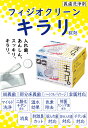 d-fit:10009596のサンプル画像3
