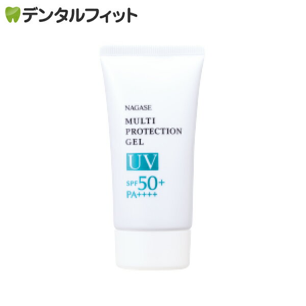 【★ポイント5倍 5/23 20:00-5/27 1:59】【送料無料】ナガセ マルチプロテクション UVジェル / 1本(50g) ボディ用 SPF50＋ PA＋＋＋＋ 日焼け止めクリーム 化粧品 ウォータープルーフ(ご注文後3～4日営業日後発送)【長瀬産業 ナガセ ビューティケァ】