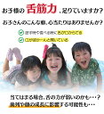 d-fit:10010822のサンプル画像2