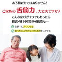 d-fit:10010822のサンプル画像3