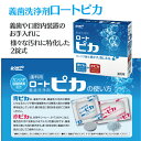 d-fit:10004542のサンプル画像2