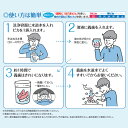 d-fit:10004542のサンプル画像3