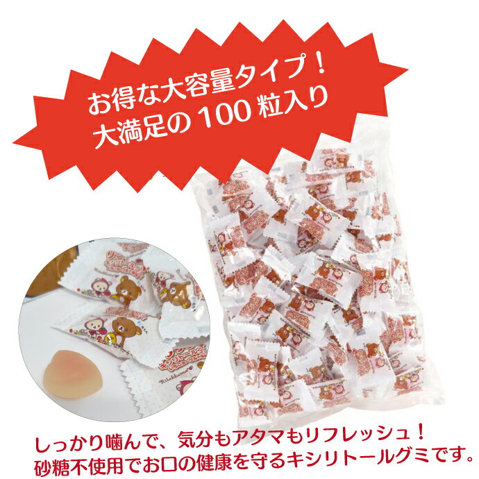 �ڡ��ݥ����5�� 2/25 0:00-23:59�ۥ��å��� ������ȡ��륰�� ������100γ����BSA �����饤 �������衼�������̣ ������ȡ��� ���� �����Ի��� ���ͽ�� ���ۻҡ� ����BP