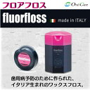 d-fit:10008759のサンプル画像3