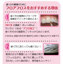 d-fit:10011272のサンプル画像3