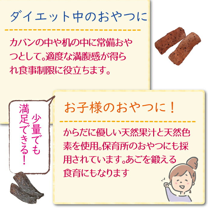 【ポイント5倍+5%OFFクーポン(11/5迄)】こんにゃくチップファイヤーペッパー100gアルミパック入り/ダイエット食品蒟蒻