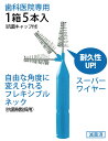 d-fit:10000799のサンプル画像3