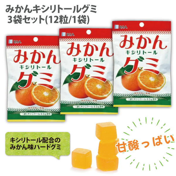 �ڡ�10%OFF�ۻ���Ԥ��������������ȡ��륰�� 3�ޥ��åȡʥ᡼����2���ޤǡ� �������� ����ġڥ᡼�������������̵����